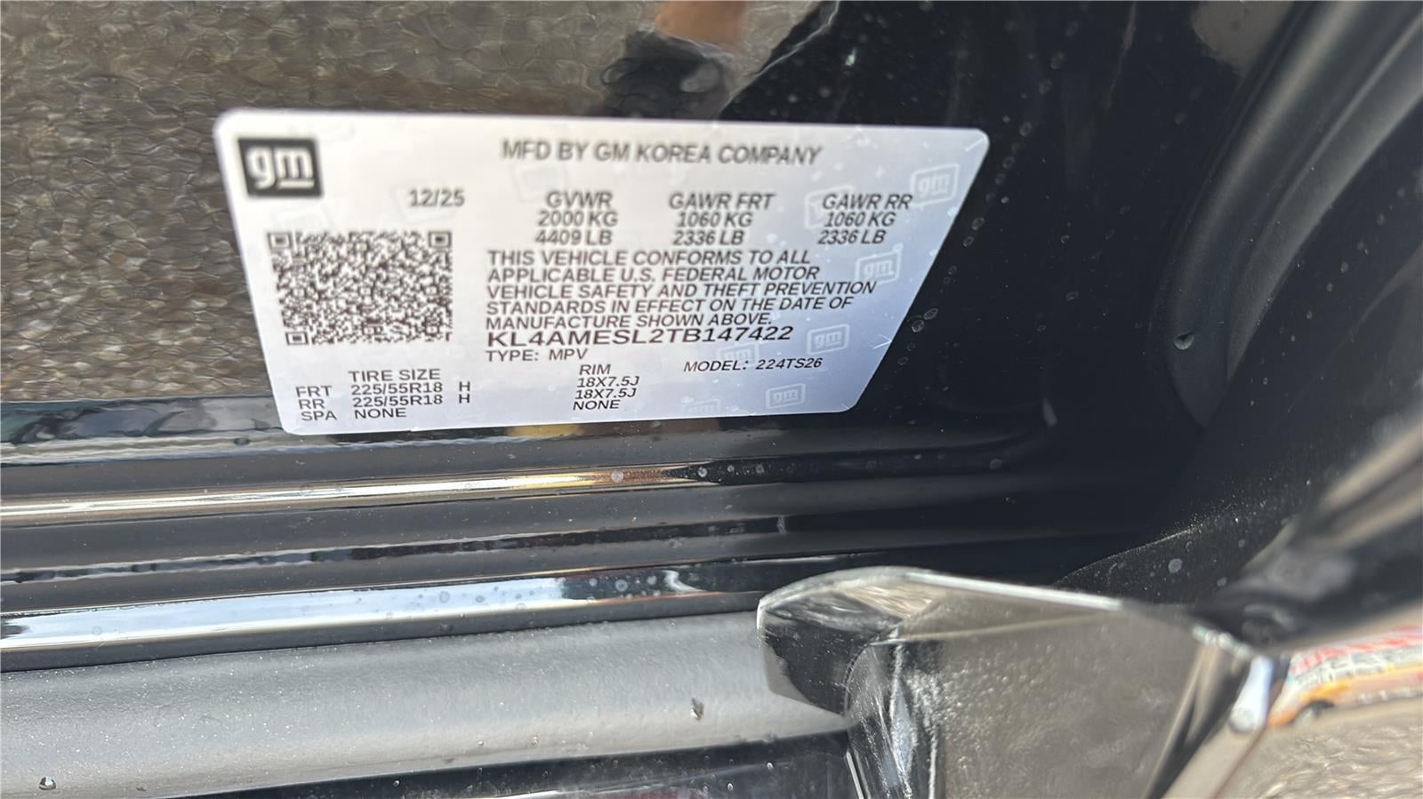 2026 Buick Encore GX Sport Touring