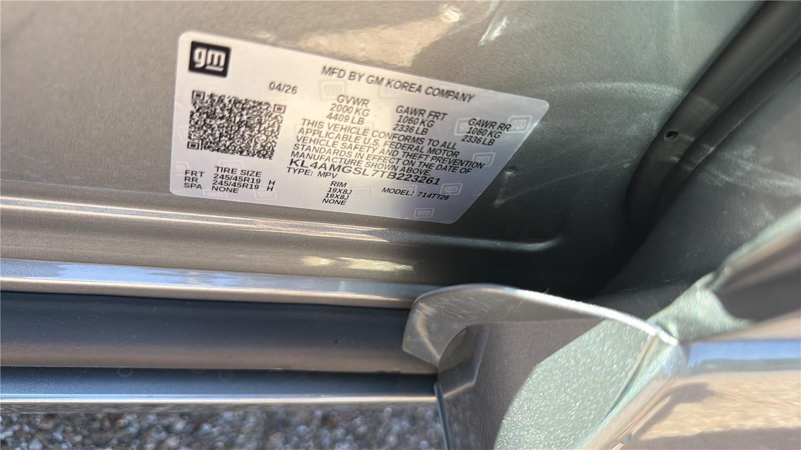 2026 Buick Encore GX Avenir