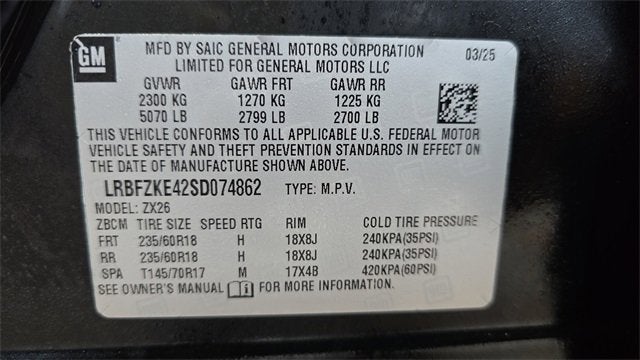 2025 Buick Envision Preferred