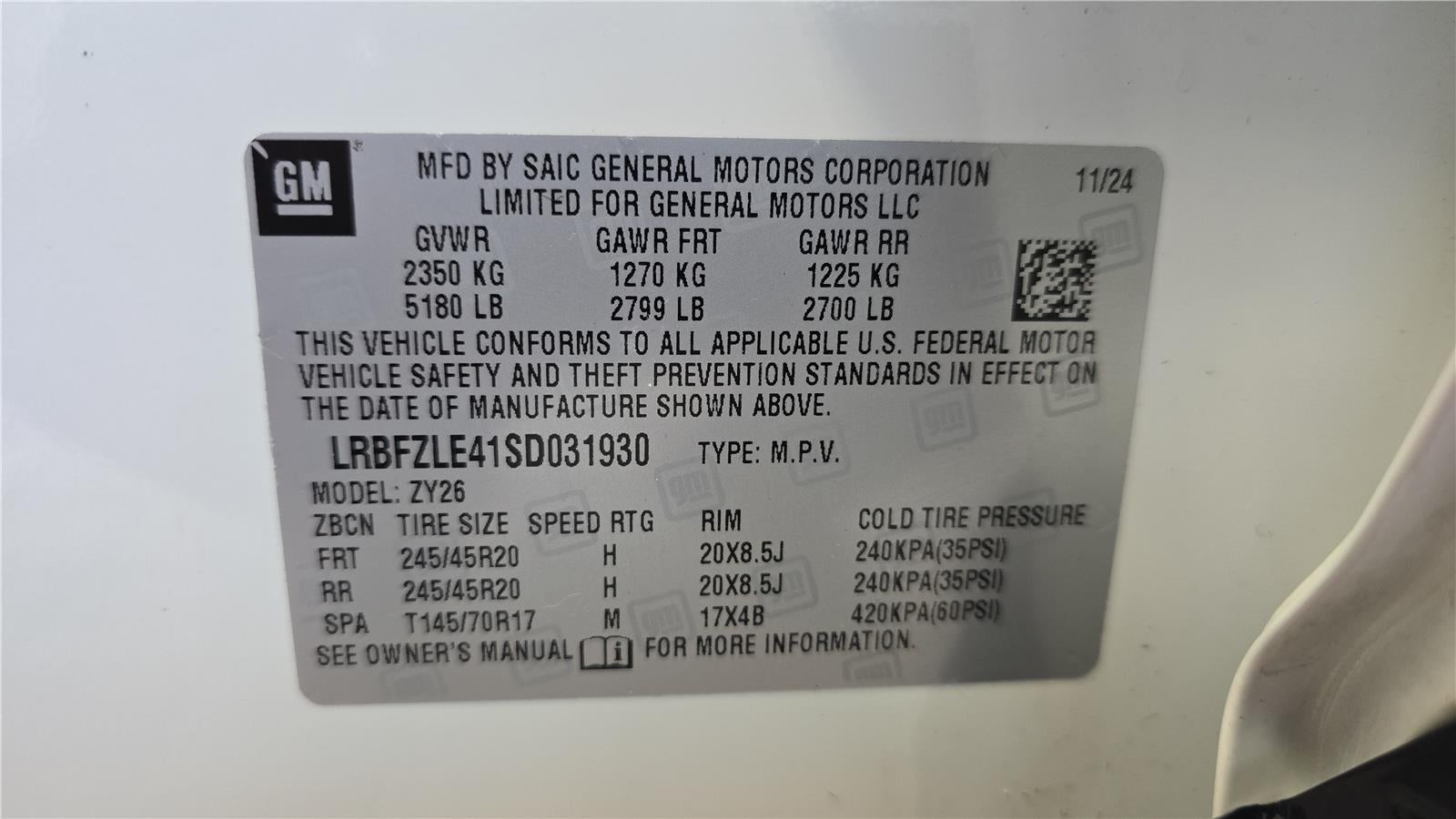 2025 Buick Envision Sport Touring