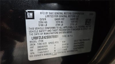 2025 Buick Envision Sport Touring