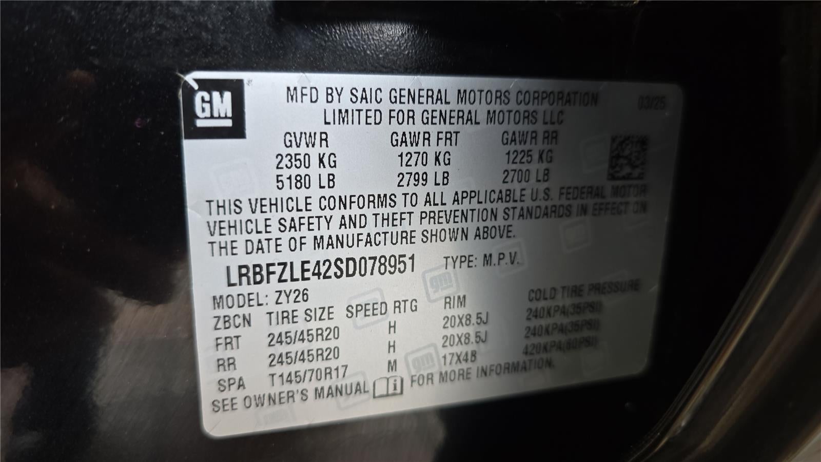 2025 Buick Envision Sport Touring