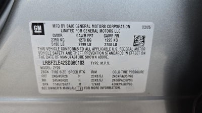 2025 Buick Envision Sport Touring