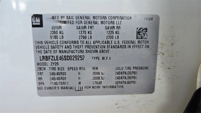 2025 Buick Envision Sport Touring