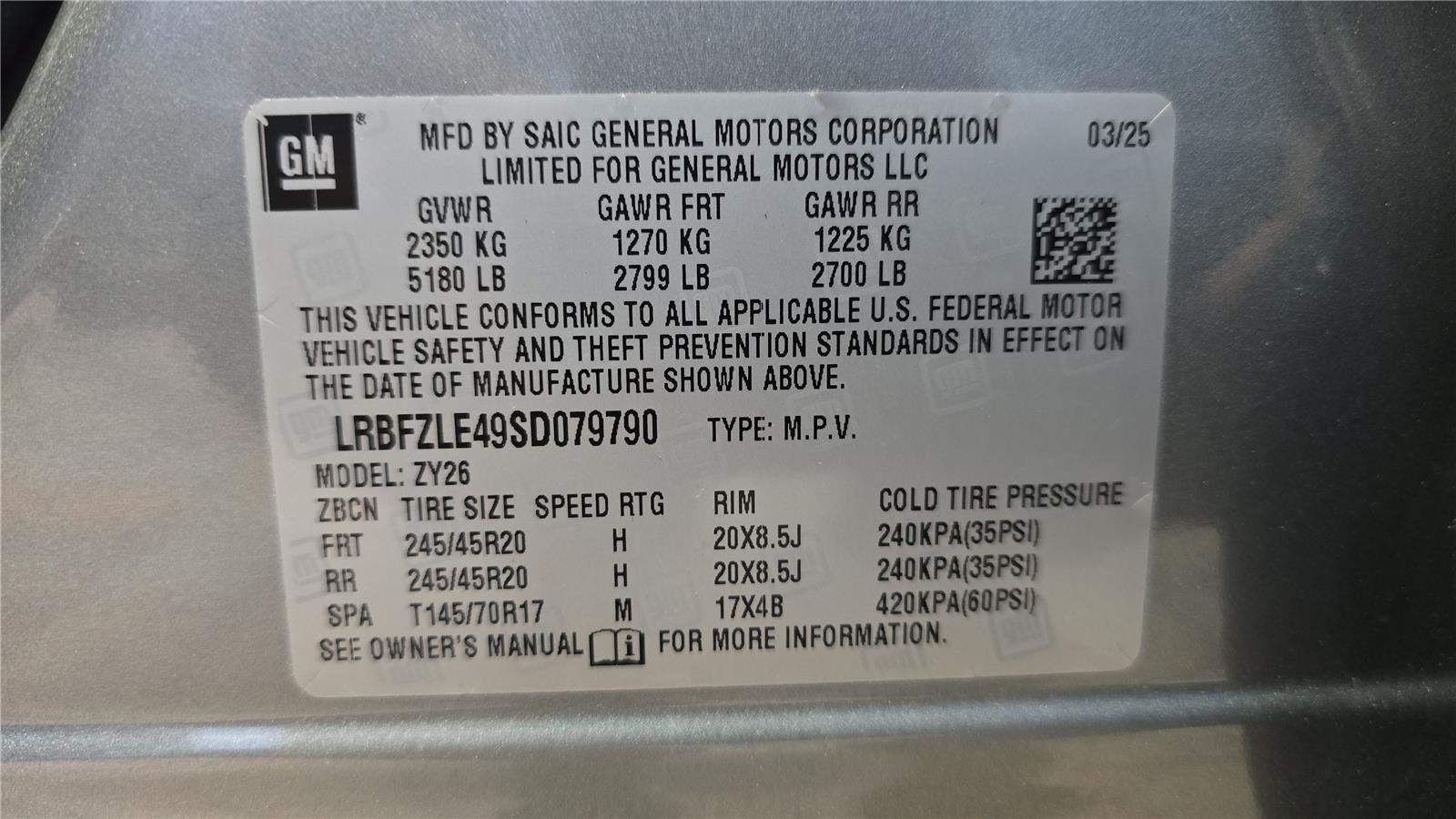 2025 Buick Envision Sport Touring