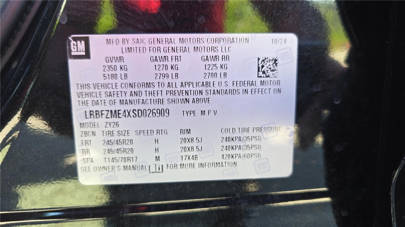 2025 Buick Envision Avenir