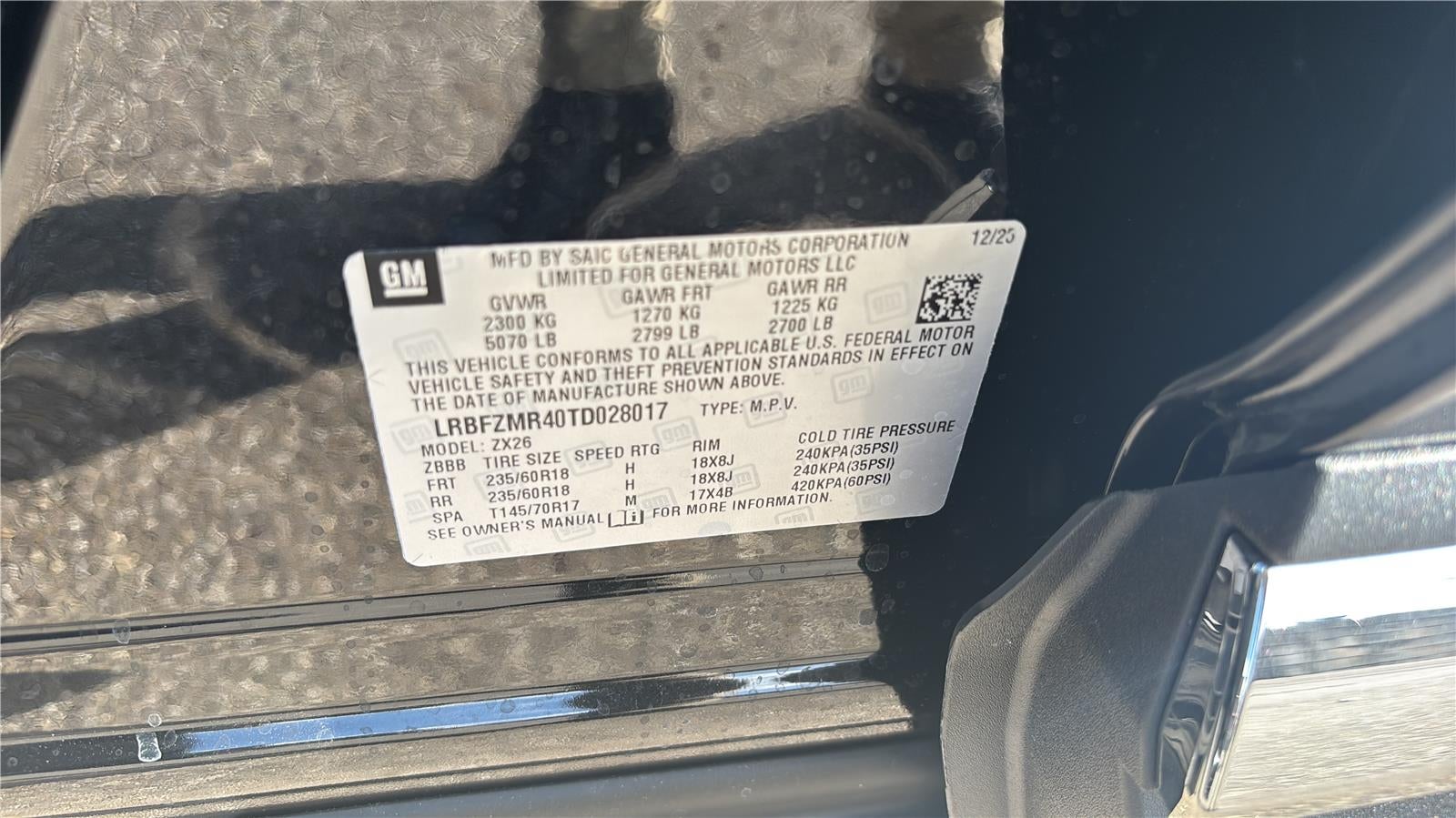 2026 Buick Envision Preferred