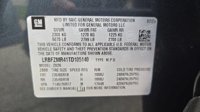 2026 Buick Envision Preferred