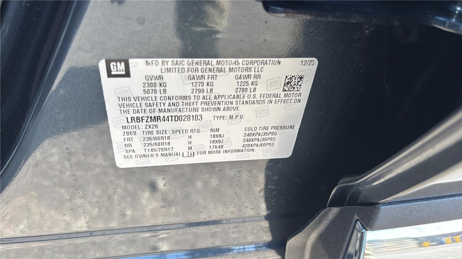 2026 Buick Envision Preferred