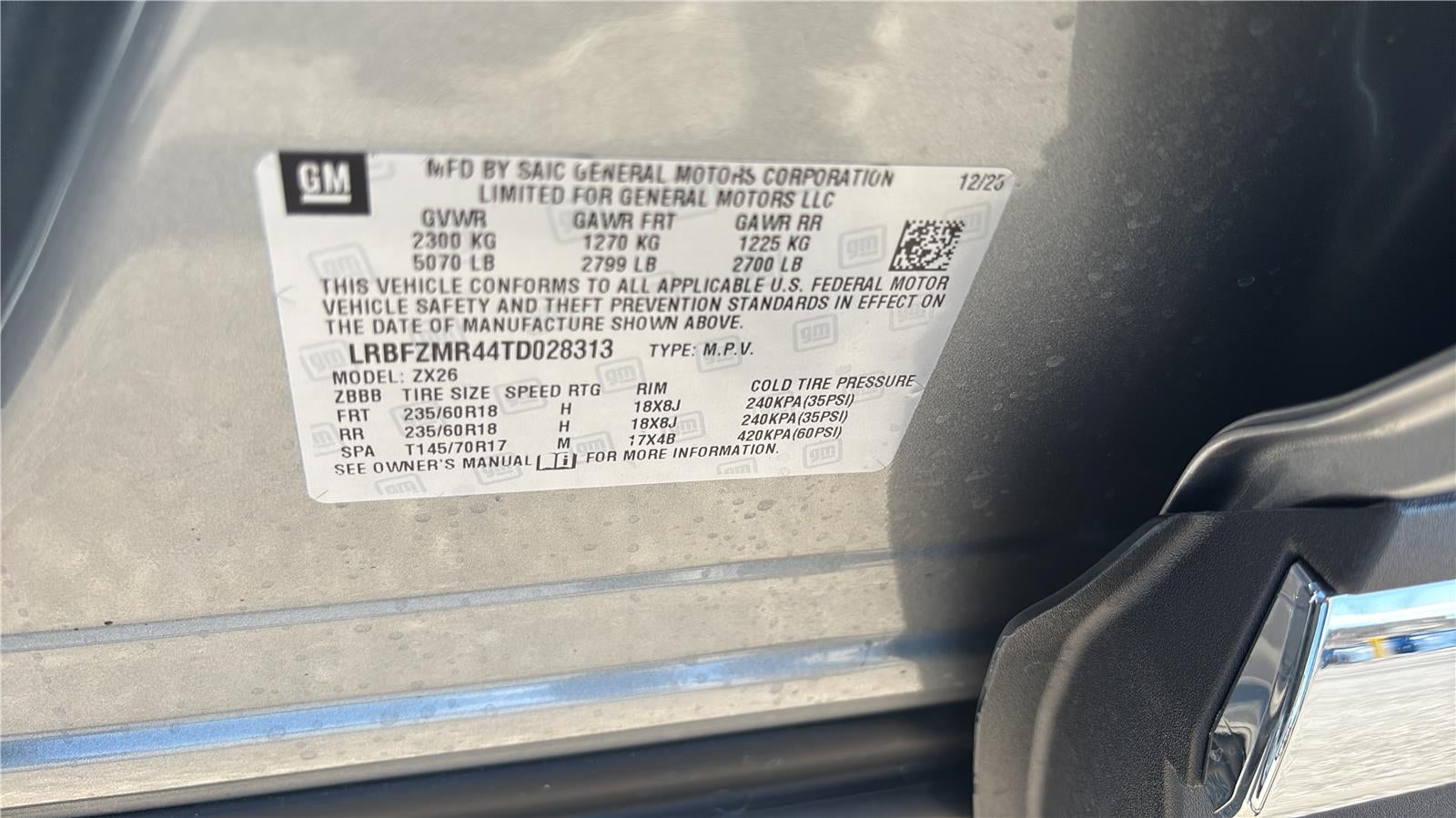 2026 Buick Envision Preferred