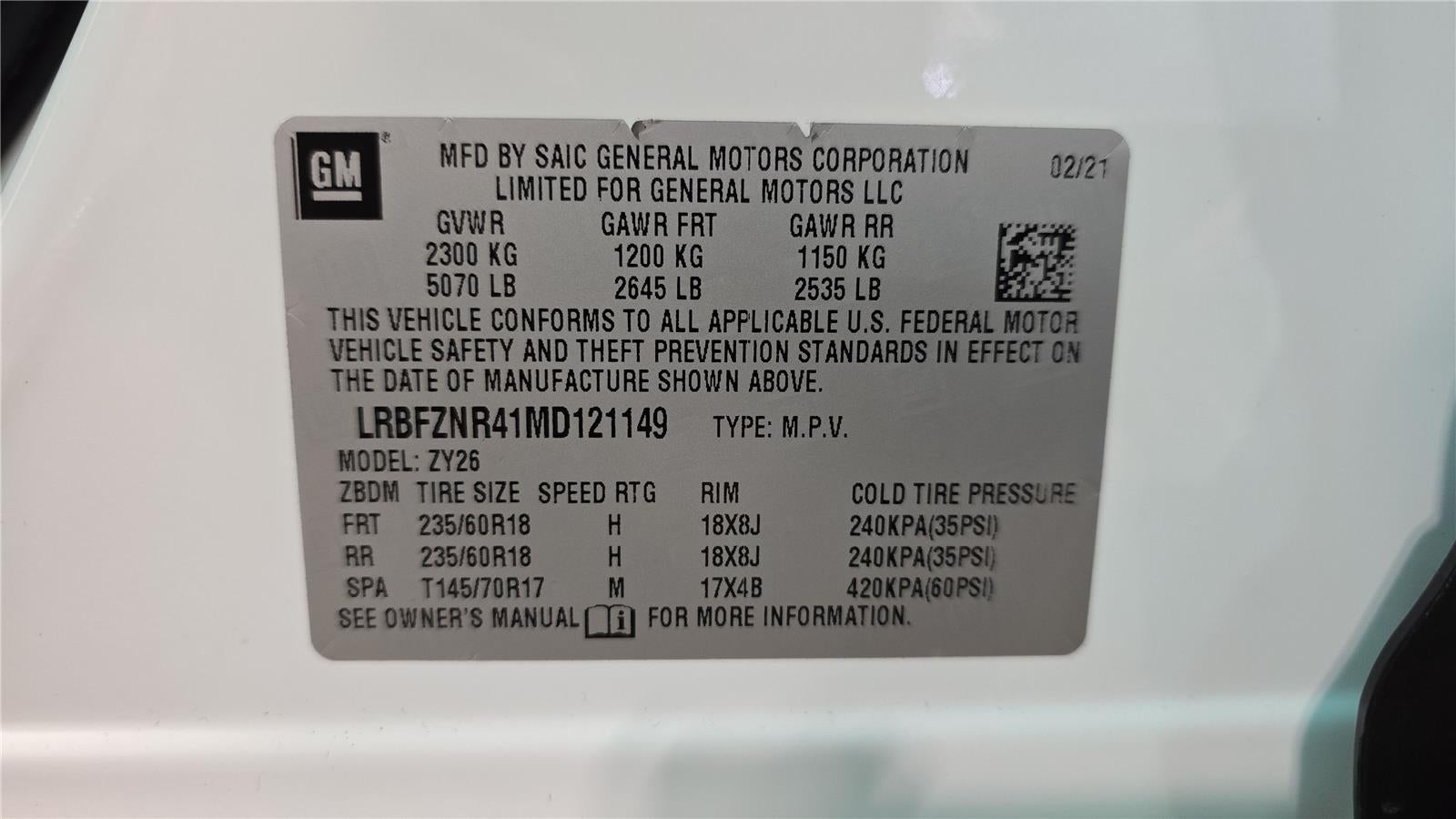 2021 Buick Envision Essence