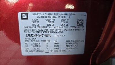 2022 Buick Envision Essence