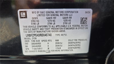 2024 Buick Envision Sport Touring