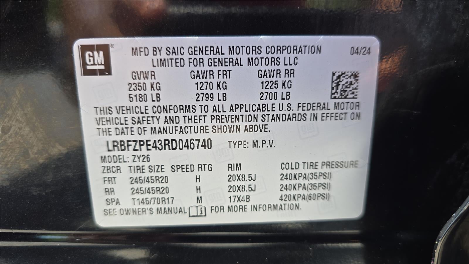 2024 Buick Envision Sport Touring