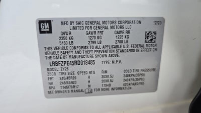 2024 Buick Envision Sport Touring