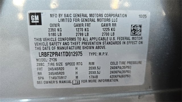 2026 Buick Envision Sport Touring