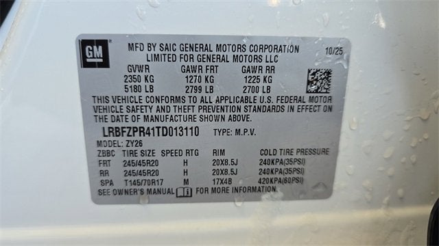 2026 Buick Envision Sport Touring