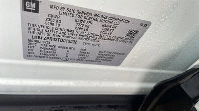 2026 Buick Envision Sport Touring