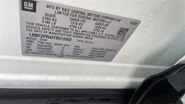 2026 Buick Envision Sport Touring