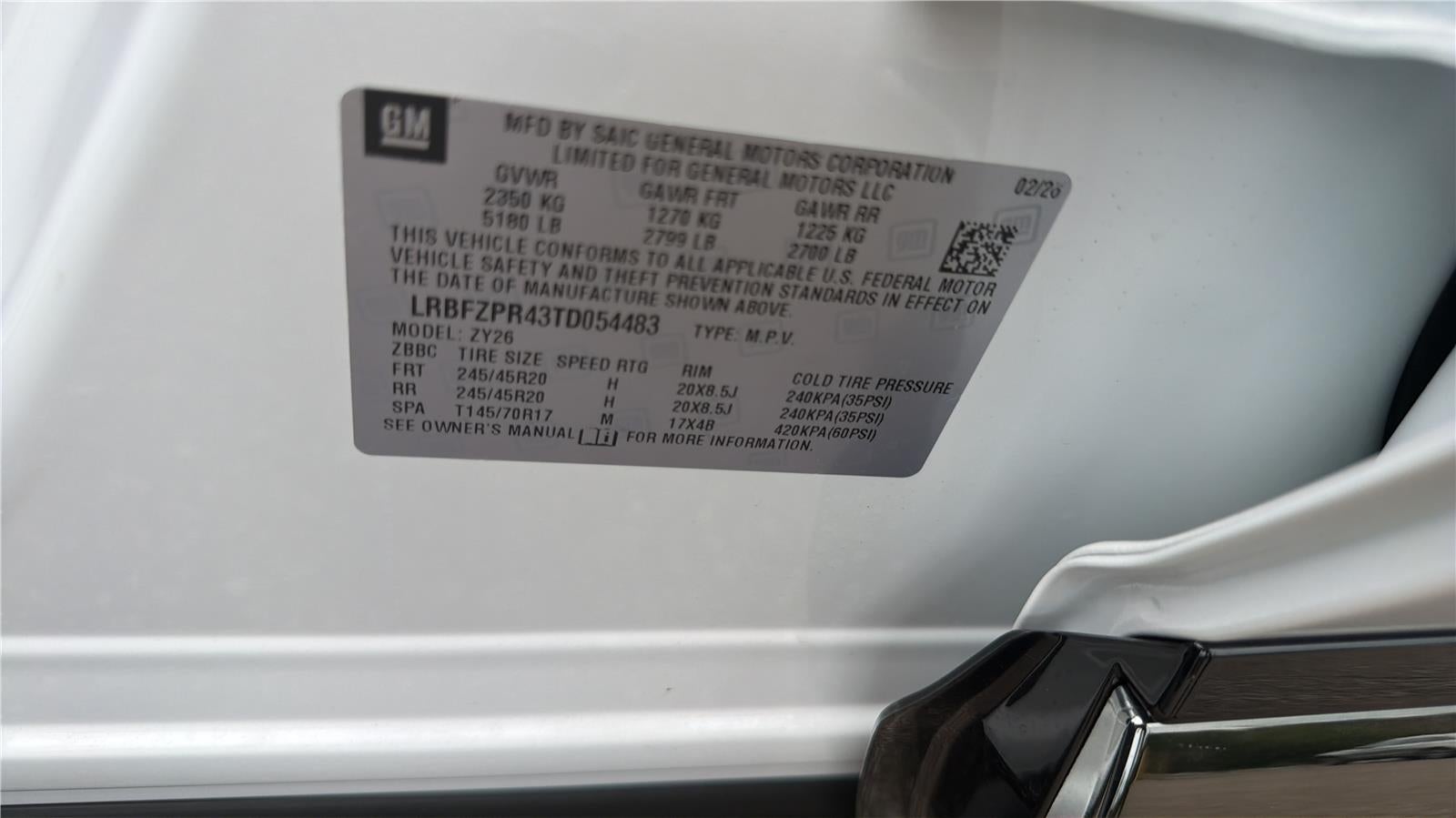 2026 Buick Envision Sport Touring