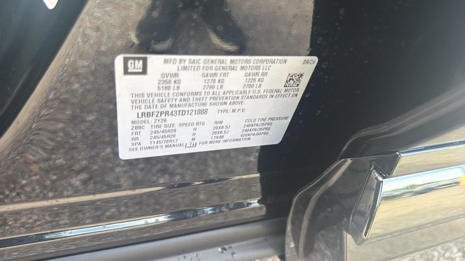 2026 Buick Envision Sport Touring