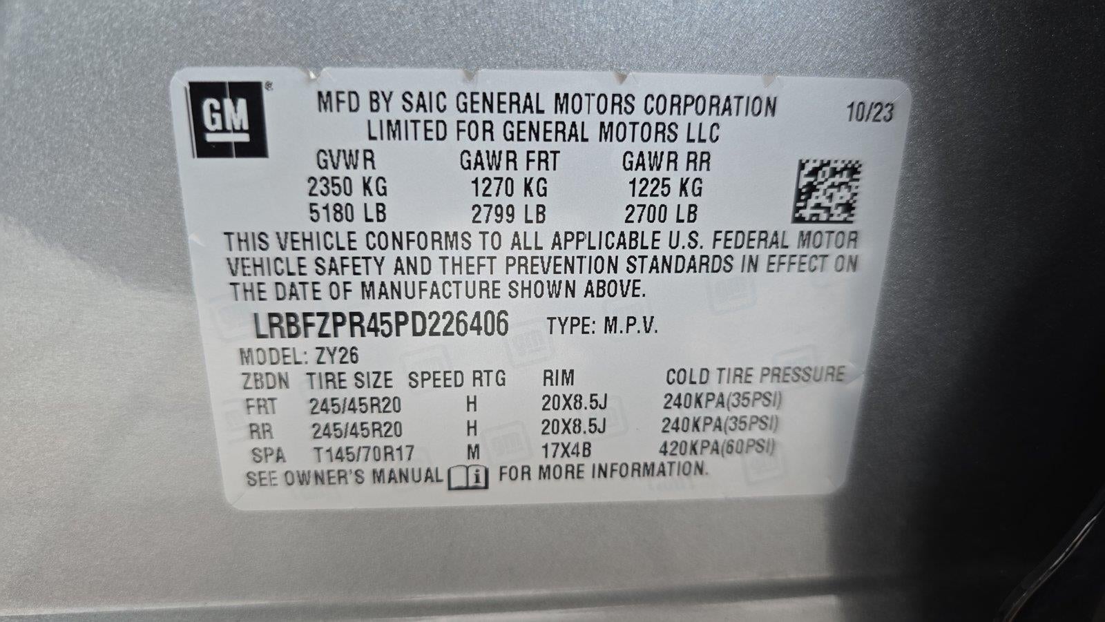 2023 Buick Envision Essence
