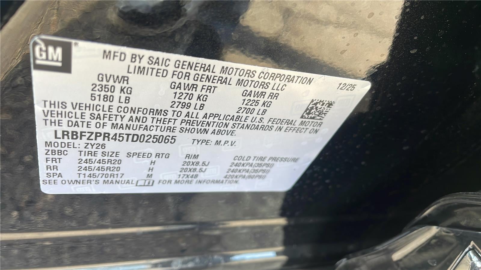 2026 Buick Envision Sport Touring