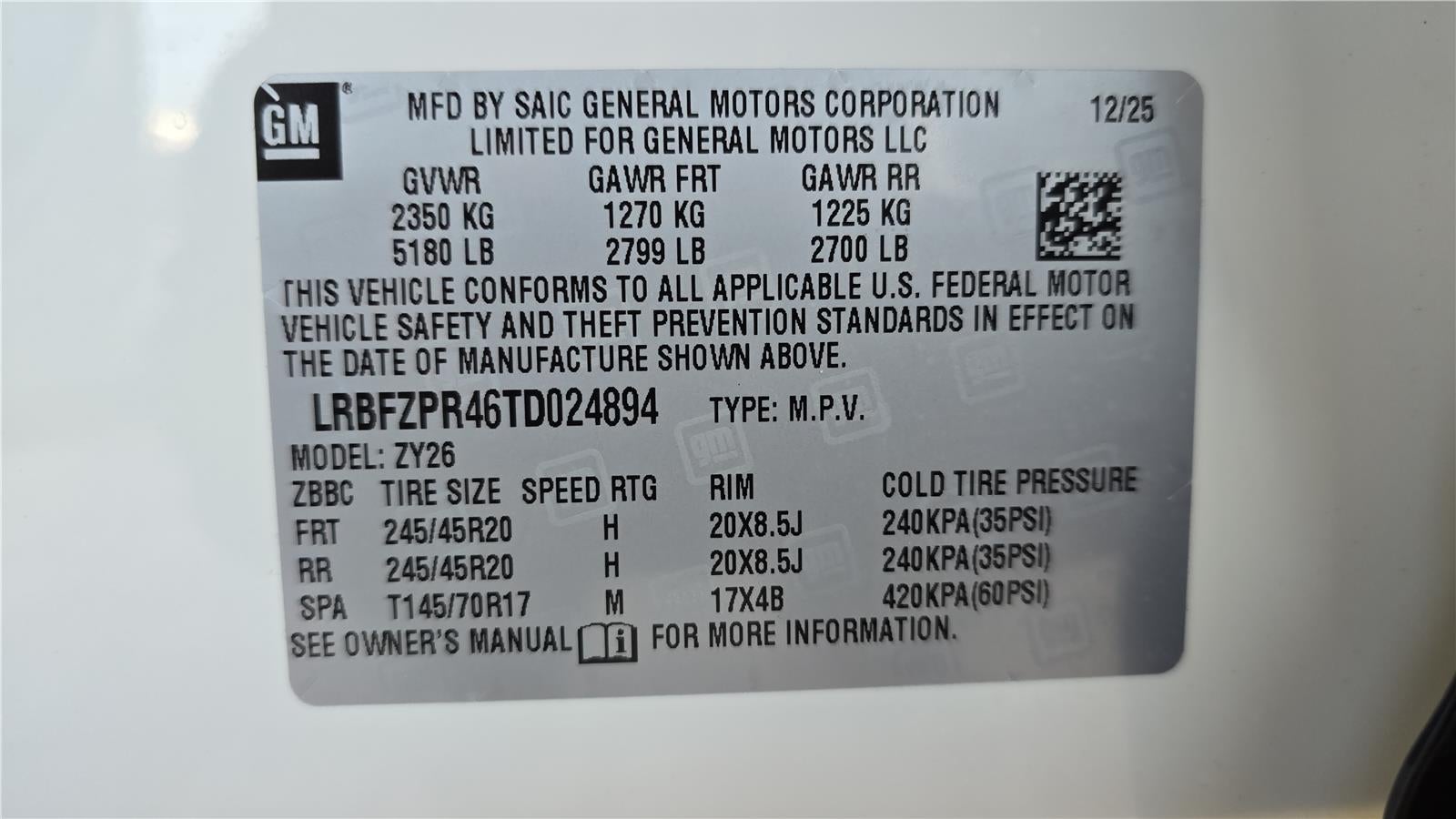 2026 Buick Envision Sport Touring