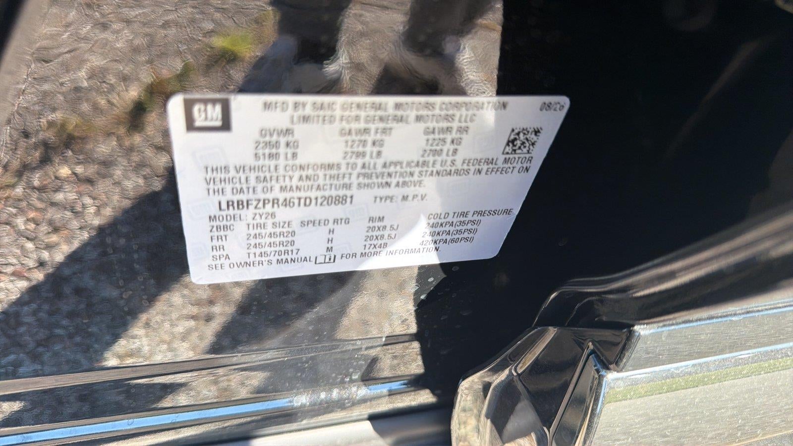 2026 Buick Envision Sport Touring