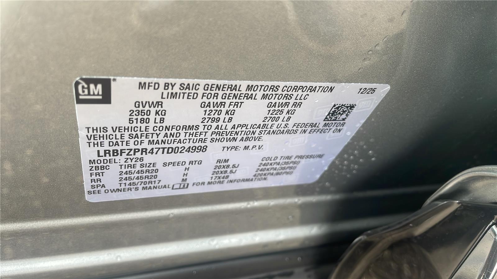 2026 Buick Envision Sport Touring