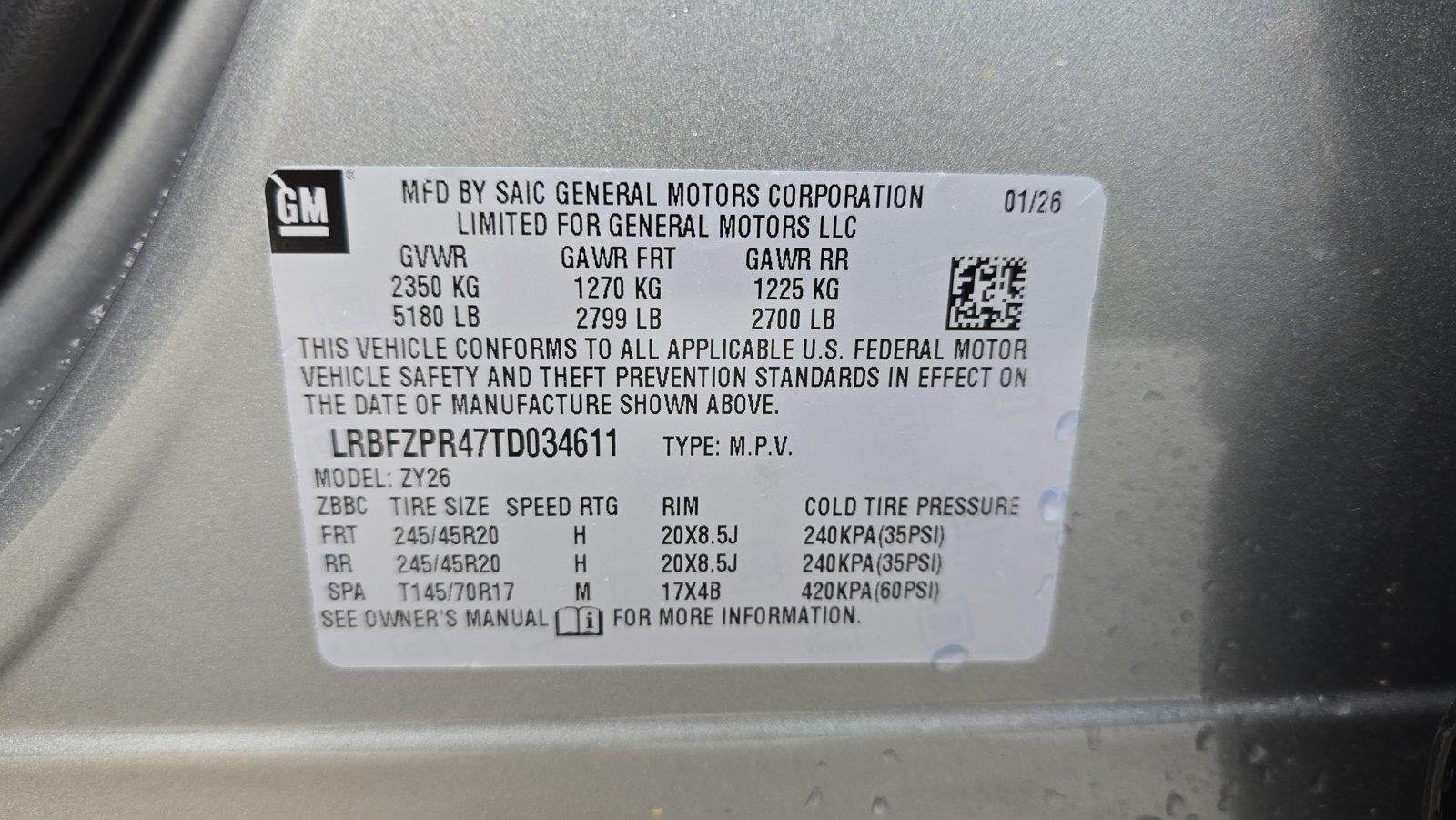 2026 Buick Envision Sport Touring
