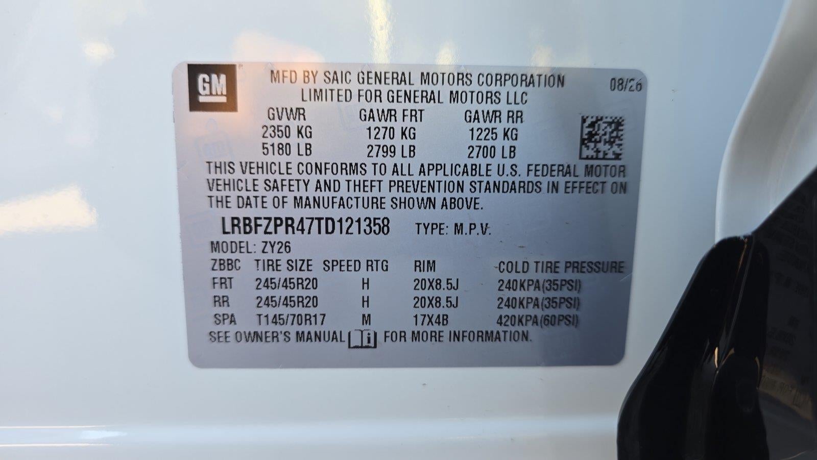 2026 Buick Envision Sport Touring