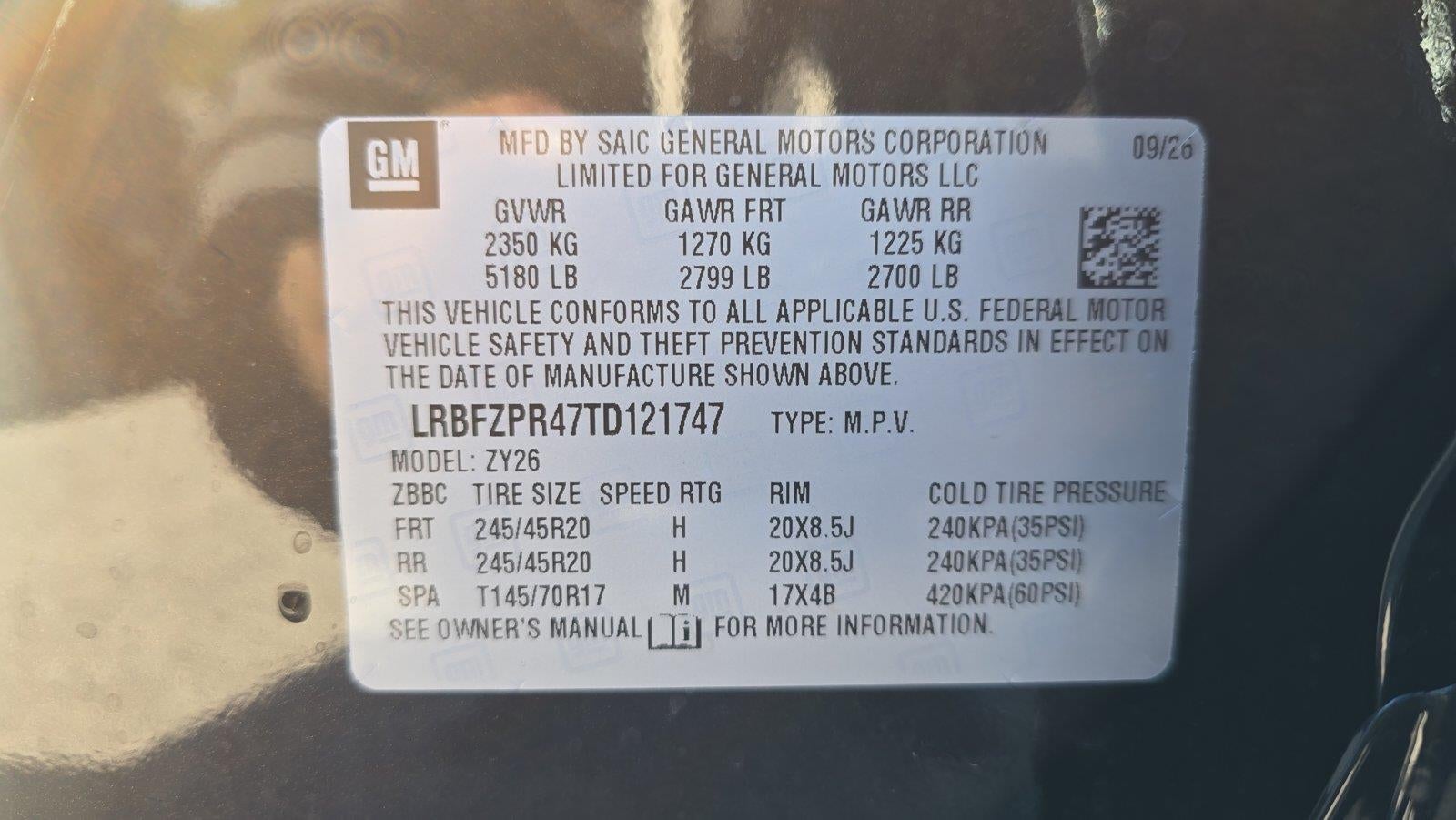 2026 Buick Envision Sport Touring