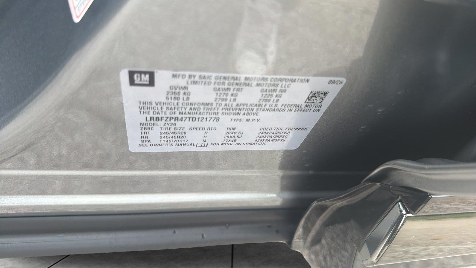 2026 Buick Envision Sport Touring