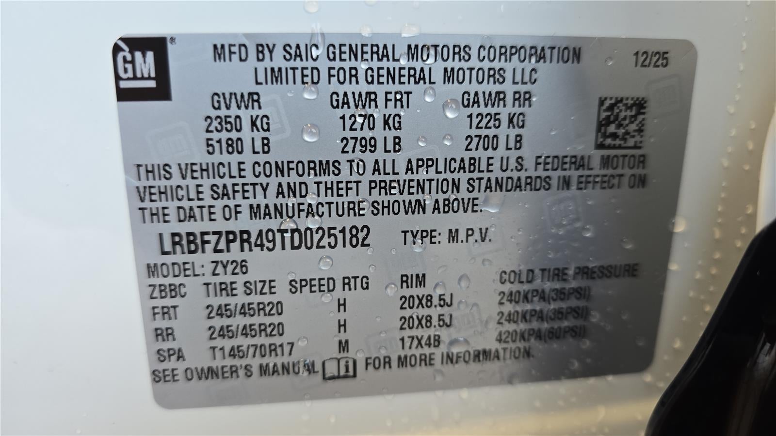 2026 Buick Envision Sport Touring