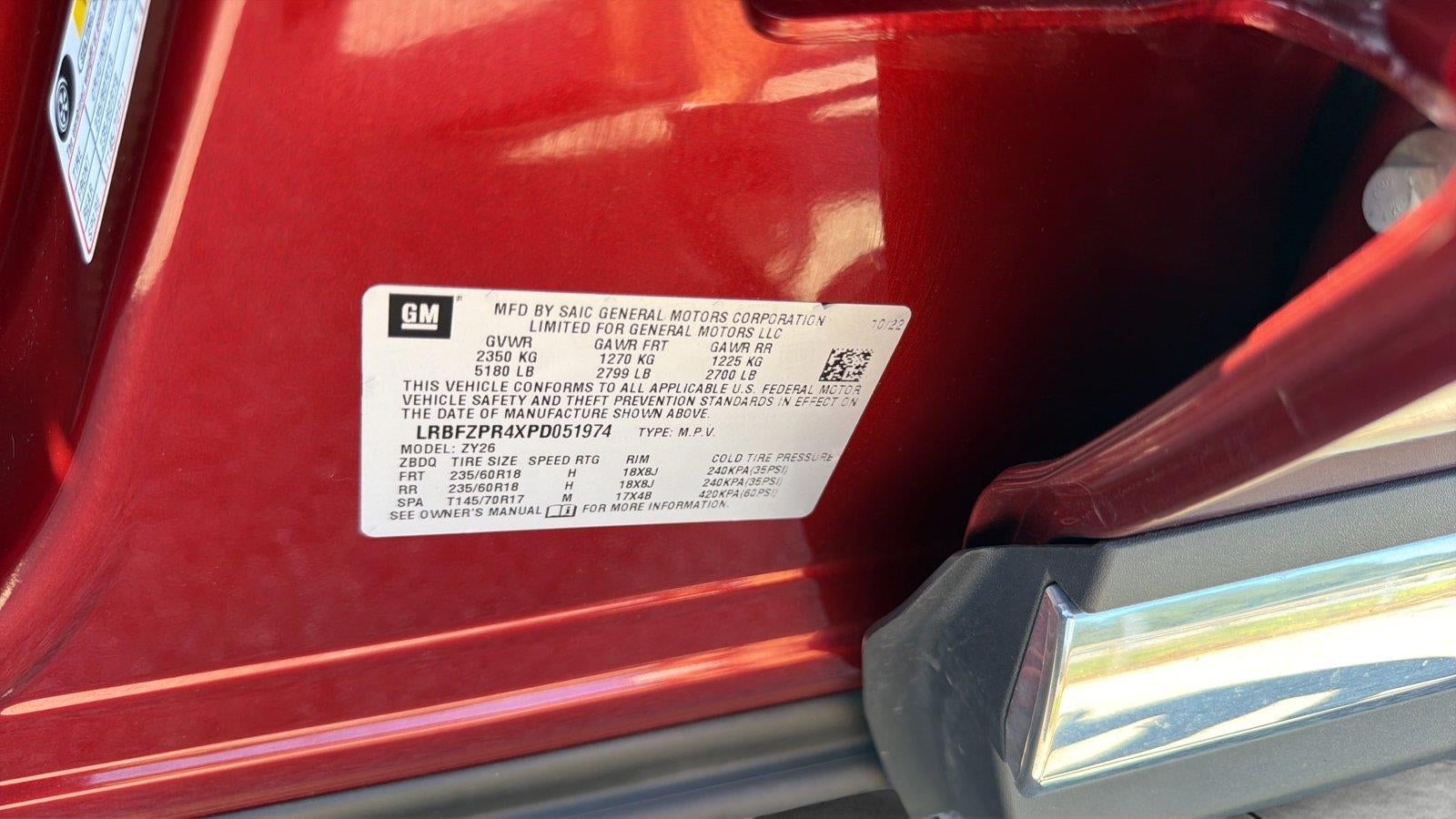 2023 Buick Envision Essence