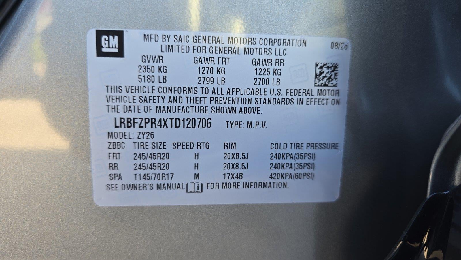 2026 Buick Envision Sport Touring