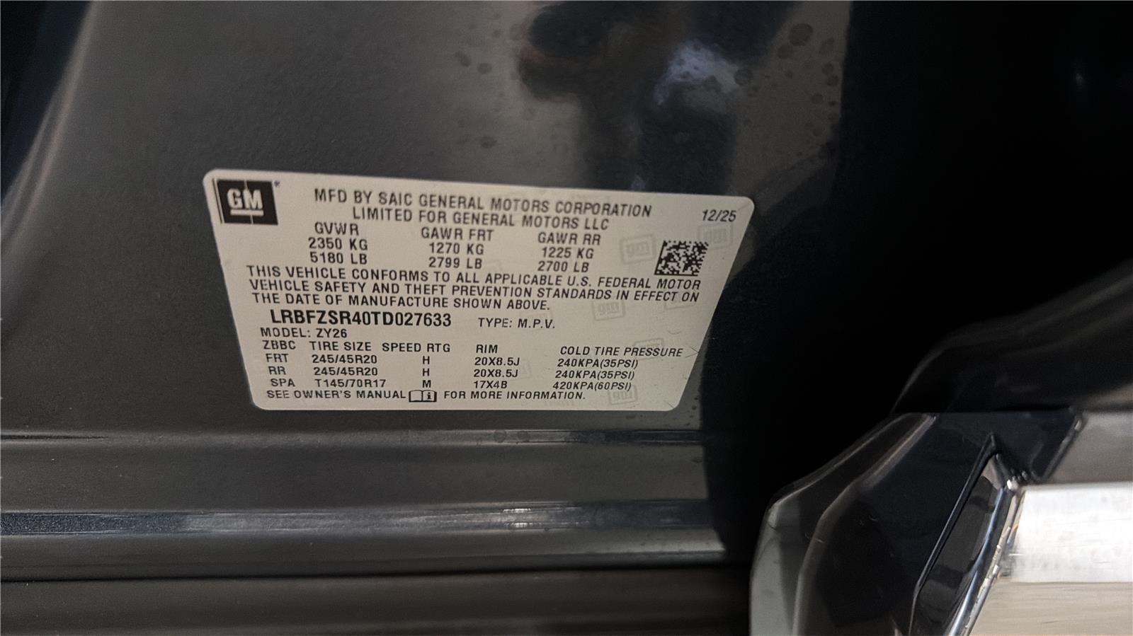 2026 Buick Envision Avenir