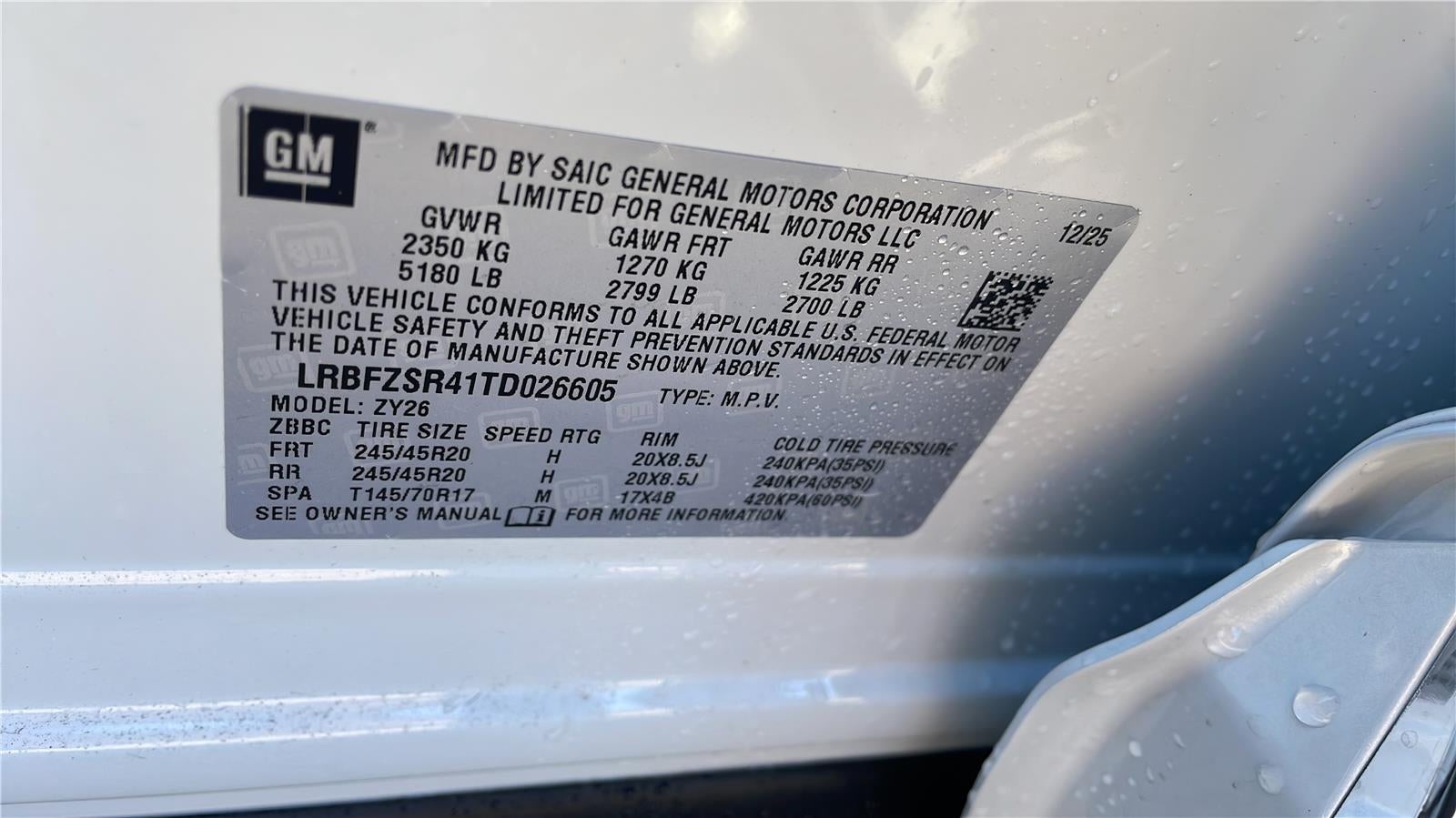 2026 Buick Envision Avenir