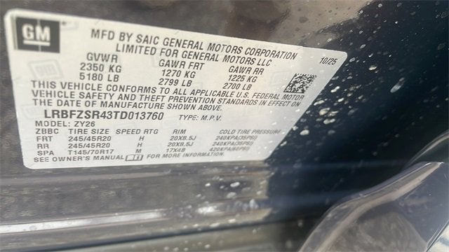 2026 Buick Envision Avenir