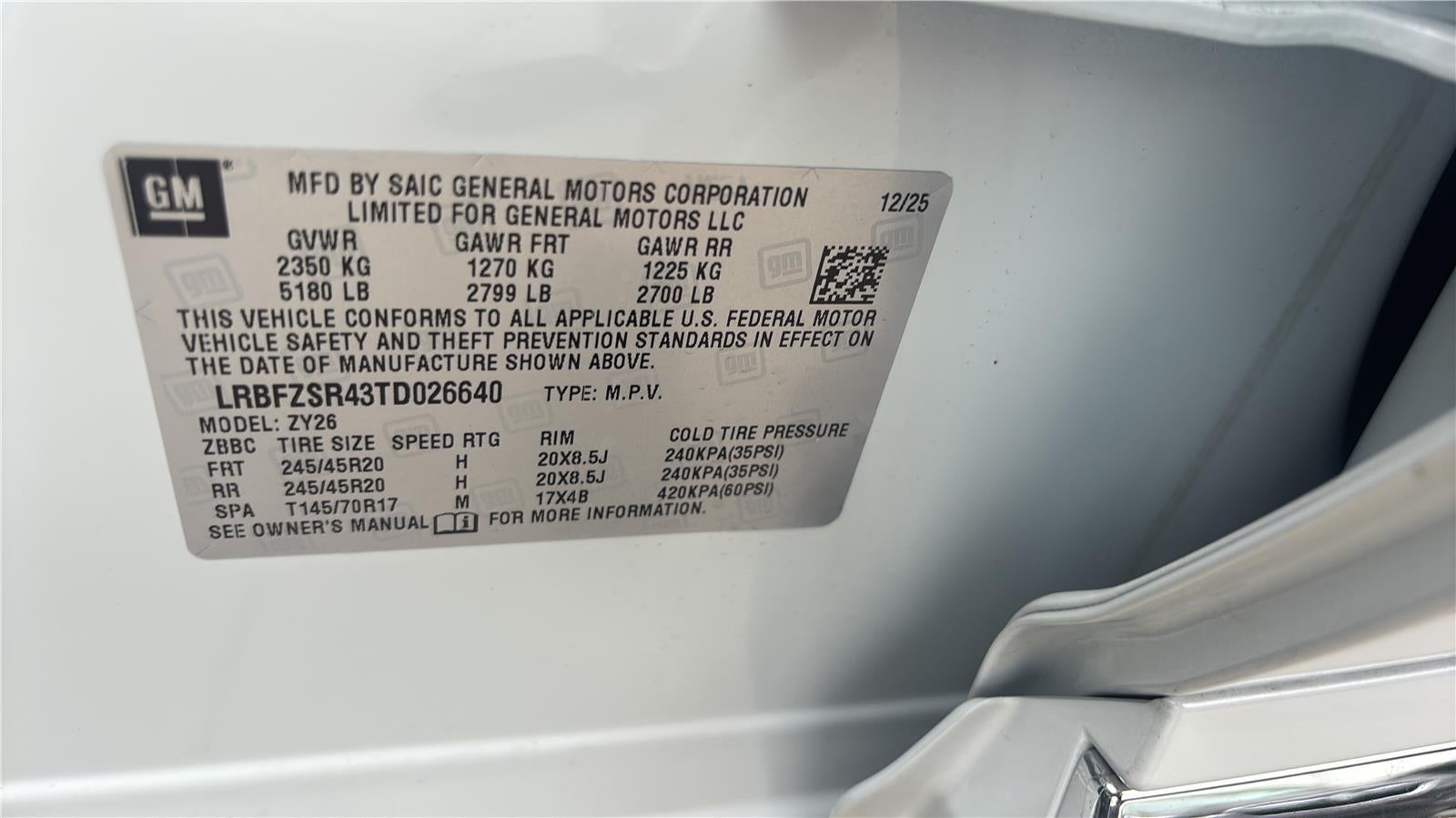 2026 Buick Envision Avenir