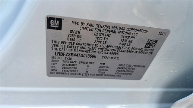 2026 Buick Envision Avenir