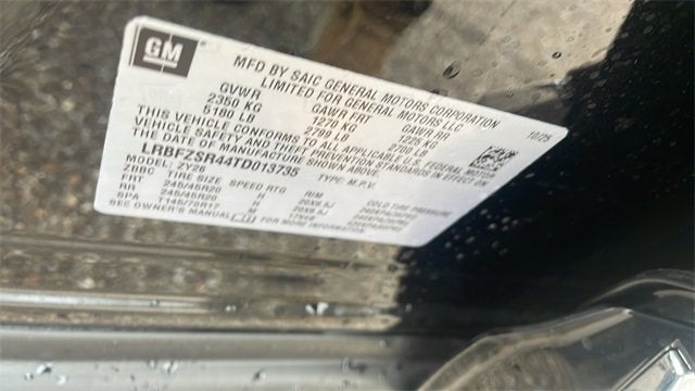 2026 Buick Envision Avenir