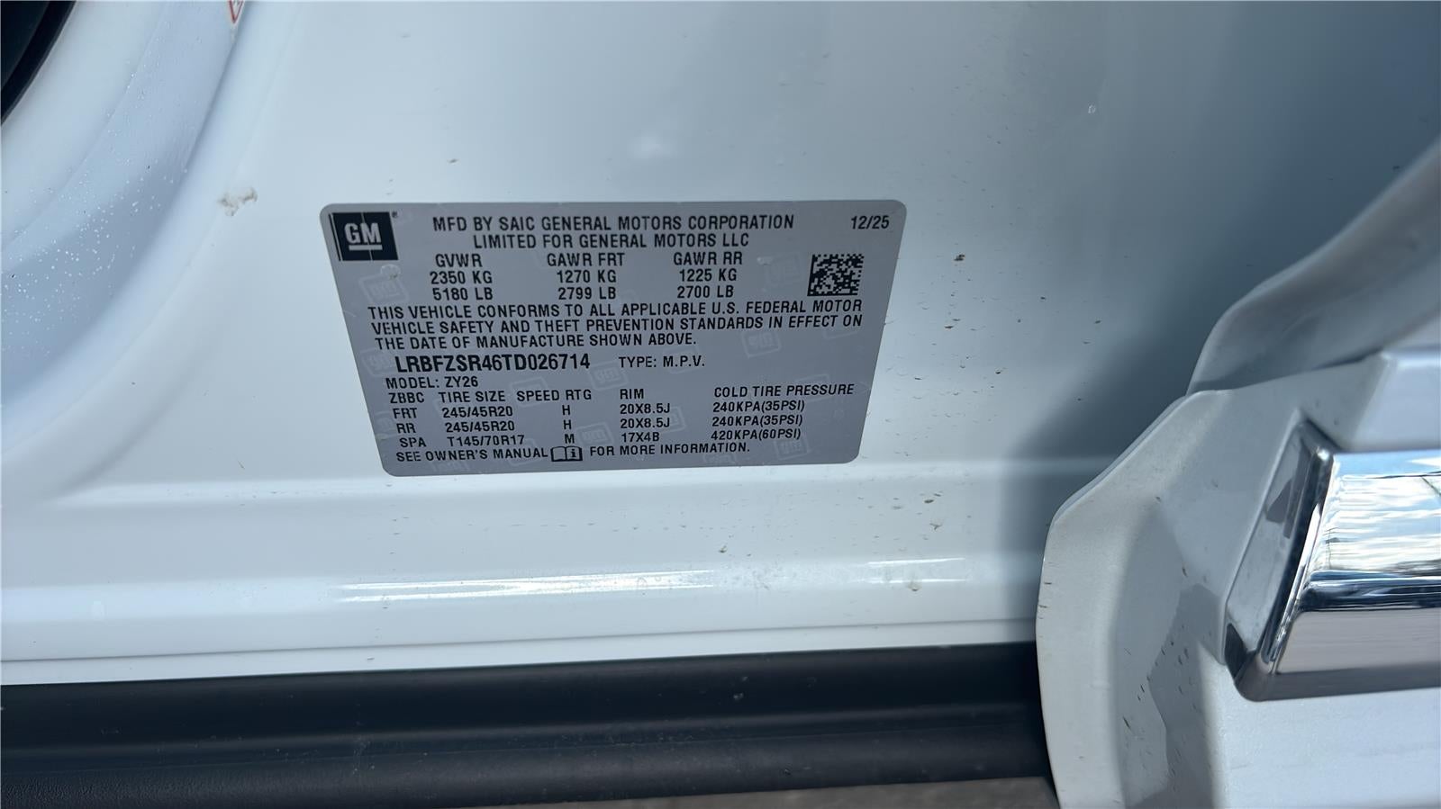 2026 Buick Envision Avenir