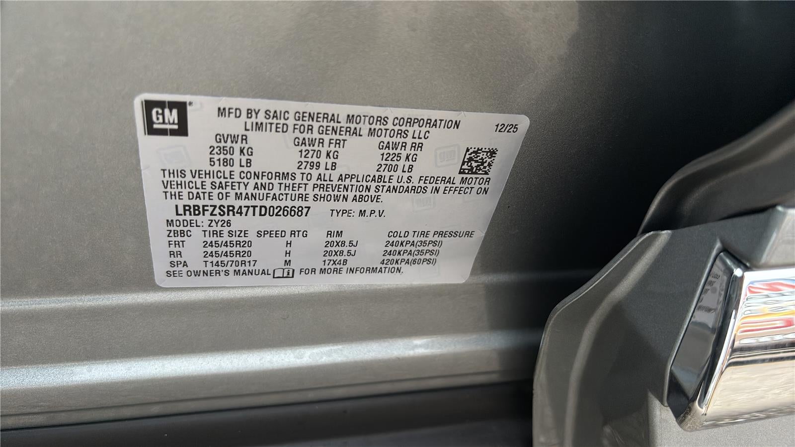 2026 Buick Envision Avenir