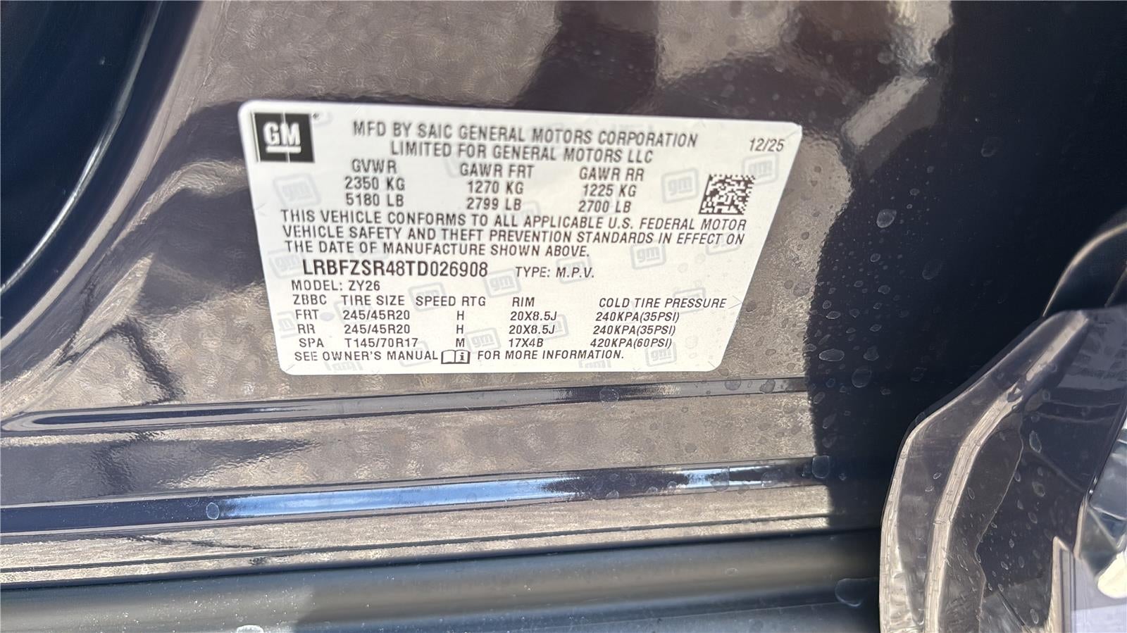 2026 Buick Envision Avenir