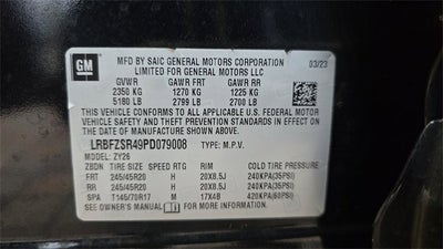 2023 Buick Envision Avenir