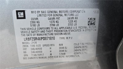 2023 Buick Envision Avenir