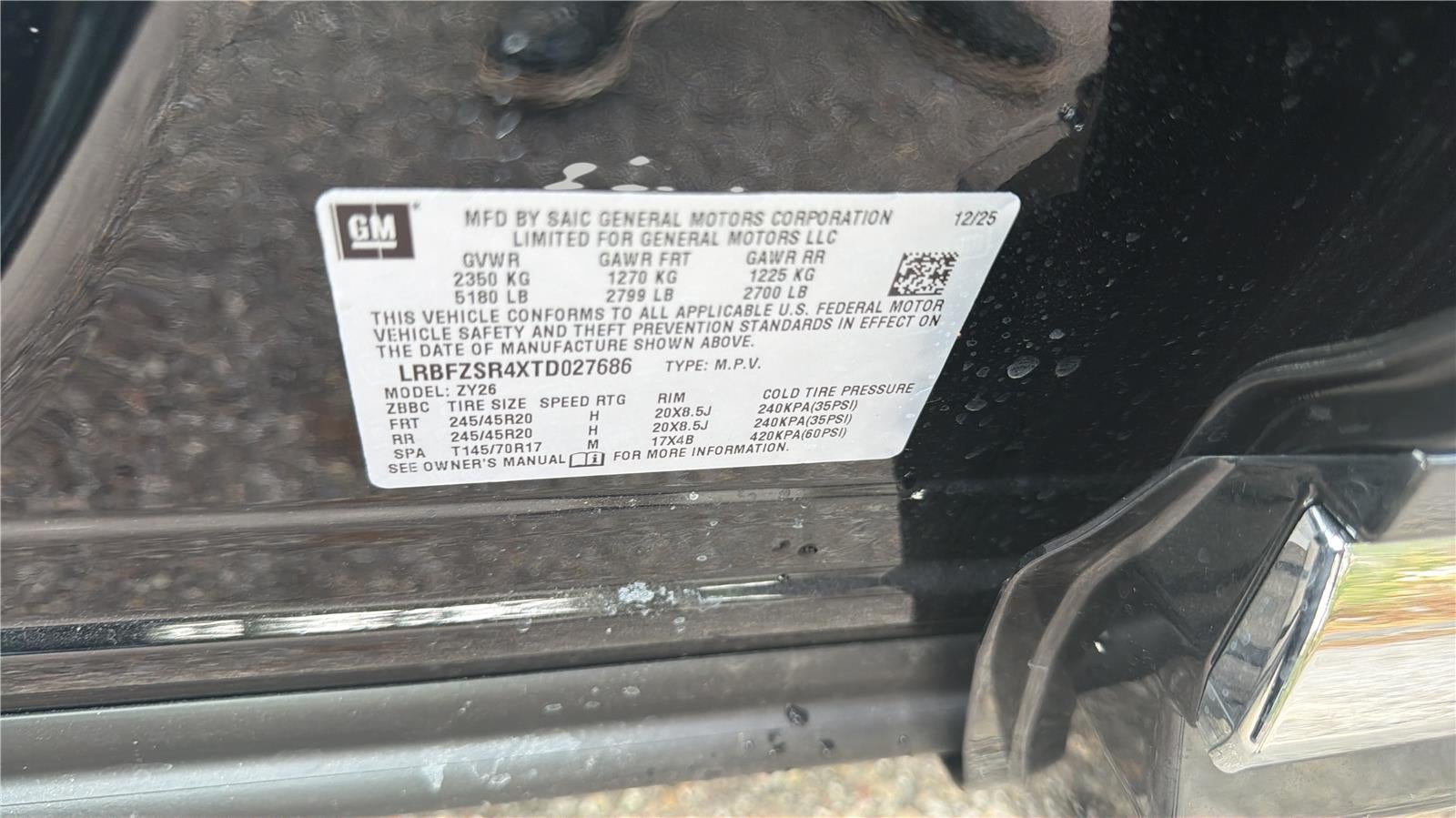 2026 Buick Envision Avenir