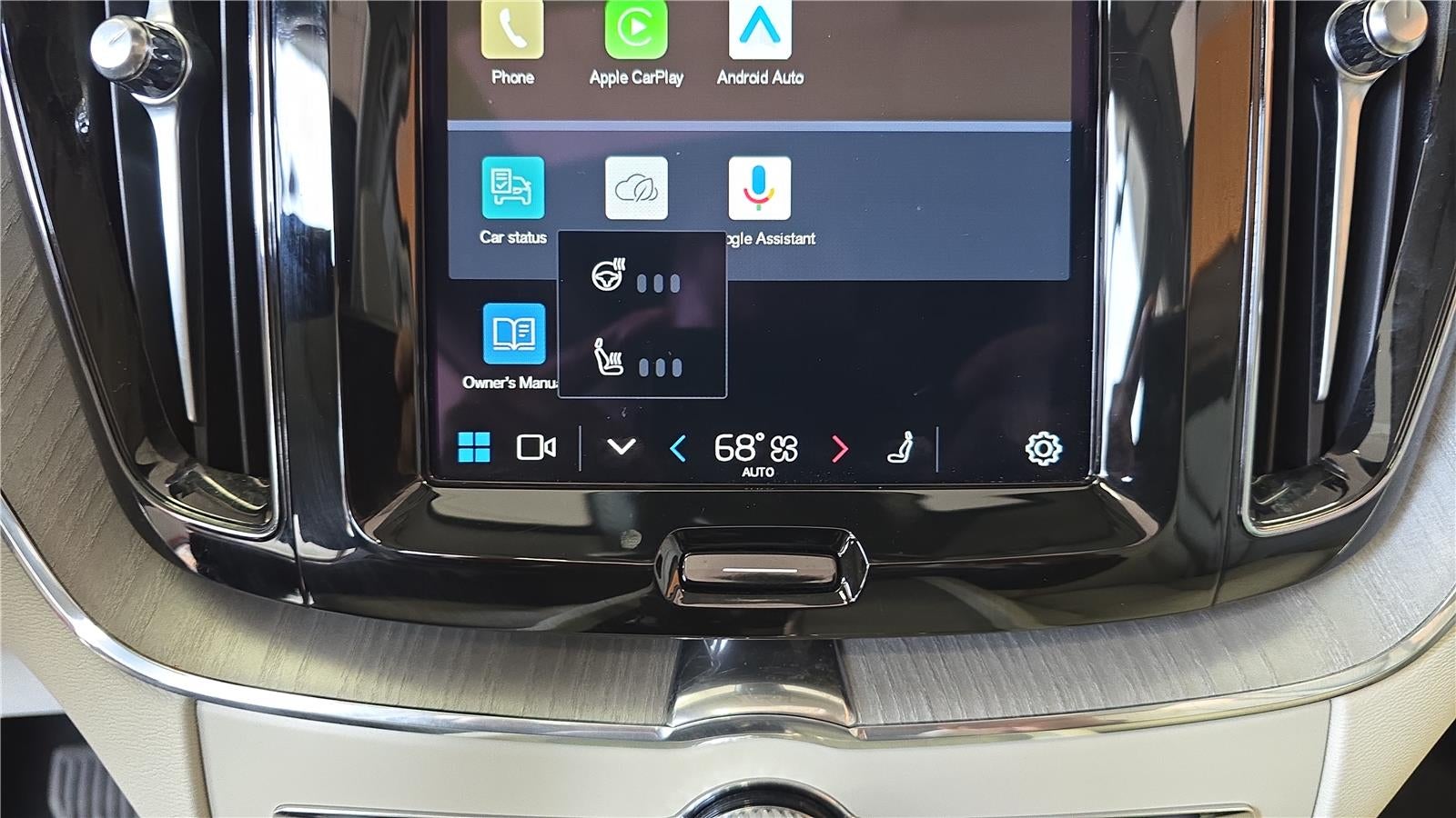 2025 Volvo XC60 Plus